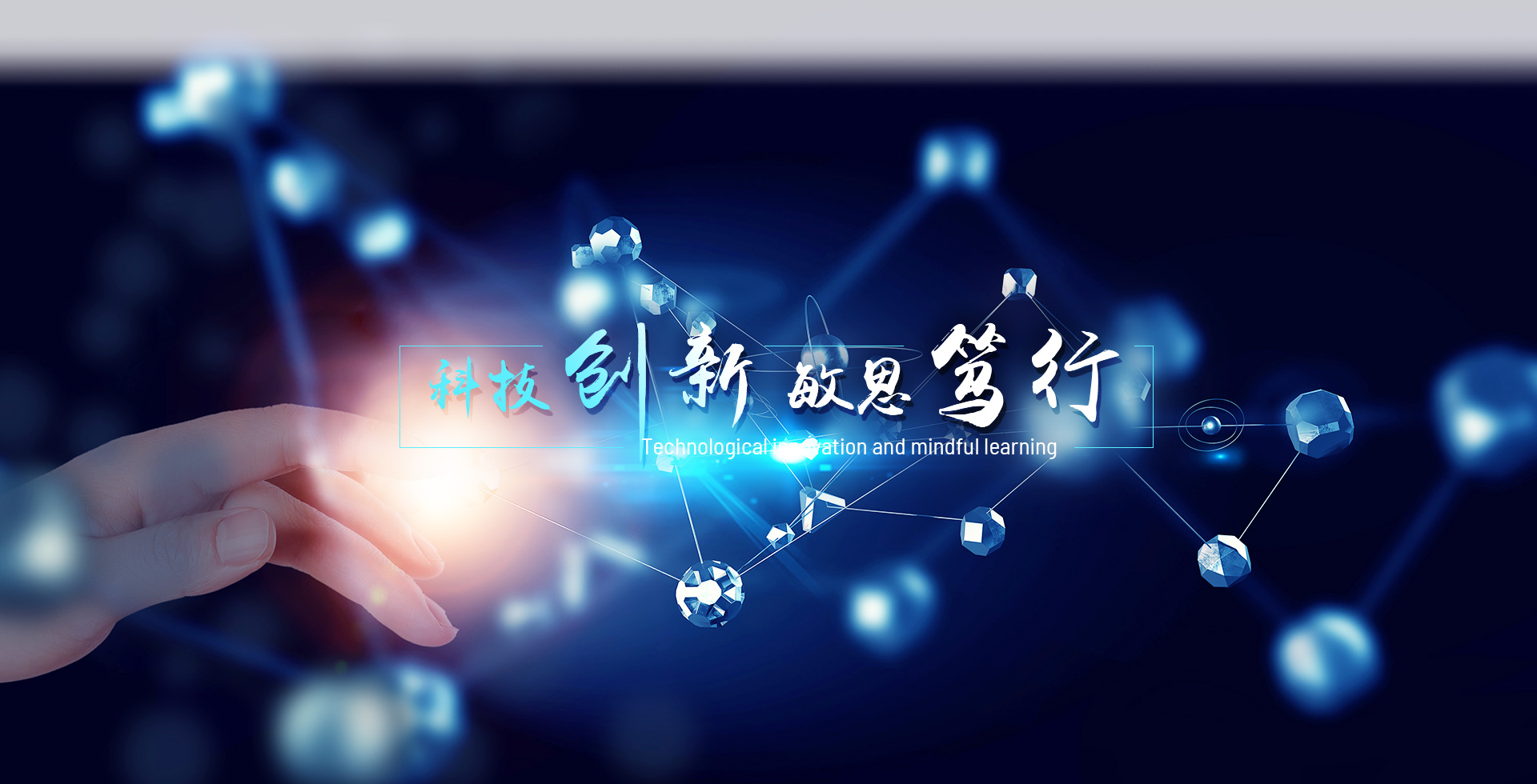 中國(guó)最好的藥妝品、香原料供應(yīng)商